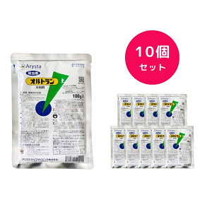 y10Zbgz Iga 100g AIV AuV AU~E}  Ԃǂ ܂˂  Ԃ