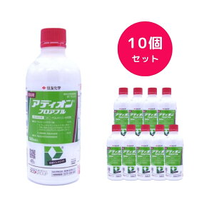 y10Zbgz AfBItAu 500ml mbN_E RKlV JV PV ZFw| E