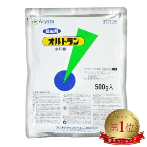 Iga 500g AIV AuV AU~E}  Ԃǂ ܂˂  Ԃ