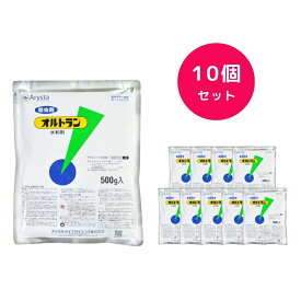 オルトラン水和剤 500g アオムシ アブラムシ アザミウマ かき ぶどう たまねぎ 茶 花き類