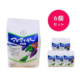 【6個セット】 アドマイヤー1 粒剤 3kg ネオニコチノイド系薬剤 アブラムシ コナジラミ ユスリカ コガネムシ
