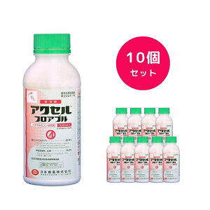 �y10�Z�b�g�z �A�N�Z���t���A�u�� 500ml �`���E �L�X�W�m�~�n���V �I�I�^�o�R�K �L���x�c �͂����� ���^�X �u���b�R���[