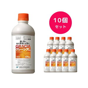 y10Zbgz O[VA 500ml E܃[e[V̒ǉ ωJ `E AU~E} RE`E _j nG JV