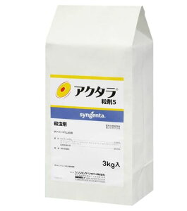 AN^ 3kg  ݂ ~co` k c E VWF^