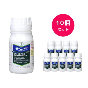 y10Zbgz xgtAu 250ml E E_j AuV RiW~ AU~E} n_j