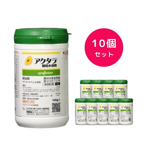 y10Zbgz AN^n 100g E JV JCKV S}_J~L ~co`