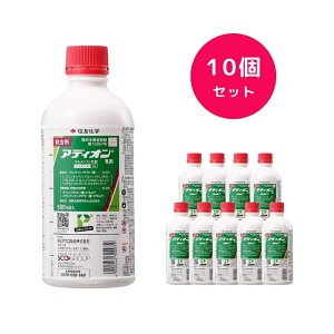 �y10�Z�b�g�z �A�f�B�I������ 500ml �s���X���C�h�n ���n�O���܂Ŏg�p�\ �g�}�g �L���x�c �������� �˂� ���Ƃ���