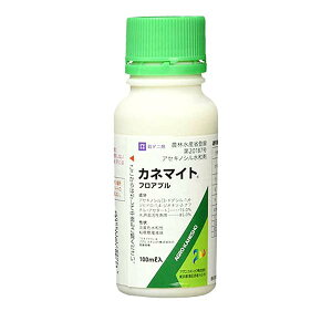 Jl}CgtAu 100ml E | _j΍ _j쏜