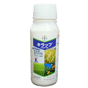 LbvtAu 500ml E JV쏜 Q쏜   c