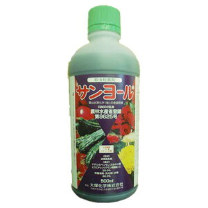 T[ 100ml o  Ȃ g}g E Eۍ E ǂ񂱕a RiW~ n_j