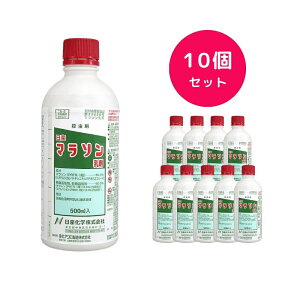 y10Zbgz}\ 500ml E AuVɌ 񂫂  Ȃ  Ԃǂ  Ƃ  Yw