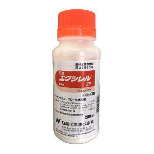GNVSE 200ml E K[fpi ƒ؉