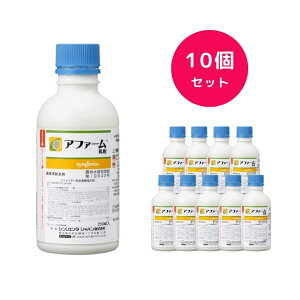 y10Zbgz At@[ 250ml ^`Eڂ Kp앨 60ވȏ RiK AIV n_j RiW~