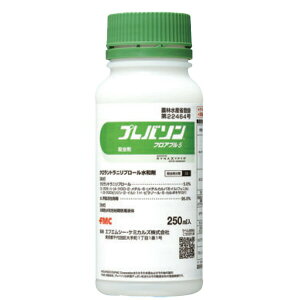 �v���o�\���t���A�u��5 250ml �E���� �L���x�c �͂����� ���^�X �u���b�R���[ �g�}�g