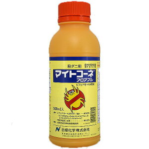 }CgR[ltAu 500ml E Ԃǂ  Ƃ g}g イ   񂵂