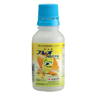 y10Zbgz vItAu 100ml E Lxc 卪 ~jg}g Ƃ낱