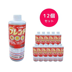 y12Zbgz y^L[vth 1200ml t̕엿 i a