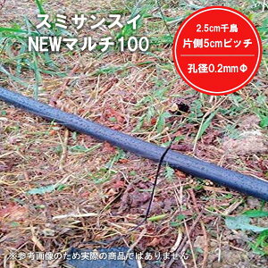 X~TXCNEW}`100 200m _ | ƒ؉ K[fjO    `[u   ʍ t 앨 ͔| nEX   ΍