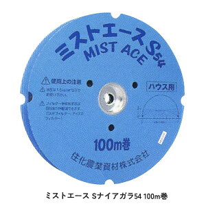 ~XgG[X SiCAK54 100m _ | ƒ؉ K[fjO    `[u   ʍ t 앨 ͔| nEX   ΍