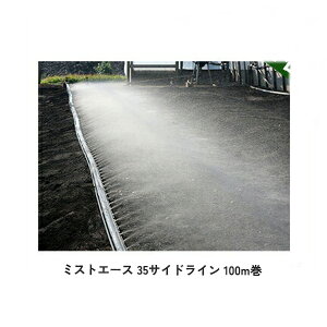 ~XgG[X 35TChC 100m Б 󕬖U 10cmsb` 2  _ _Ɨp p i p[c WB8421 Z_Ǝ