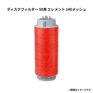 fBXNtB^[ 50p Gg 140bV    `[u WB6028 Z_Ǝ