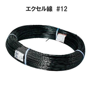 GNZ #12 2.5mm×1000m  rj[nEX̓ ʎ̏ ZLXC ϐ nEX
