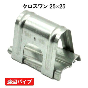 NEW�N���X���� 25x25 1�� �n�Ӄp�C�v �r�j�[���n�E�X �n�E�X����