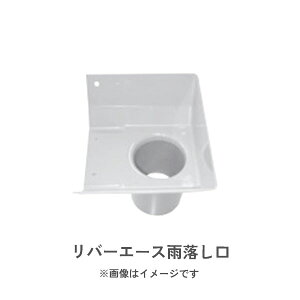 o[G[XJ (d) pCvnEXpJ󕔕i JWi nӃpCv