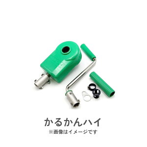 邩nC 50m^Cv JTCh tB ho^Cv rj[nEX Аit nӃpCv