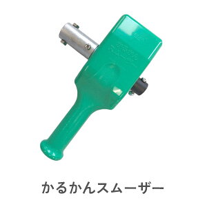邩X[U[ CupϑMAnh 邩 邩nC t rj[nEX Аit nӃpCv