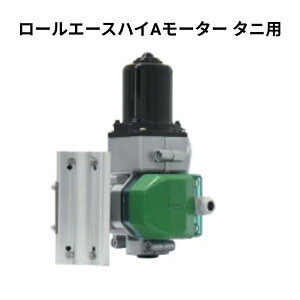 [G[XnCA[^[ ^jp 200Vd nEXCu rj[nEX O[nEX AnEX nӃpCv