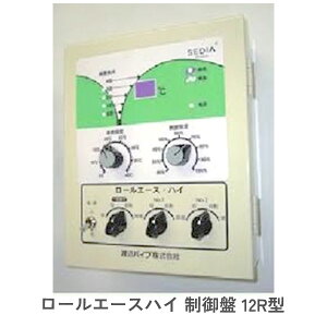 [G[XnCA  12R^ ȒP_C 4iKᐧ Б̂݊J\ nӃpCv