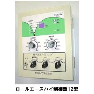 [G[XnCA  12^ nӃpCv ȒP_C 4iKᐧ Б̂݊J\ nӃpCv