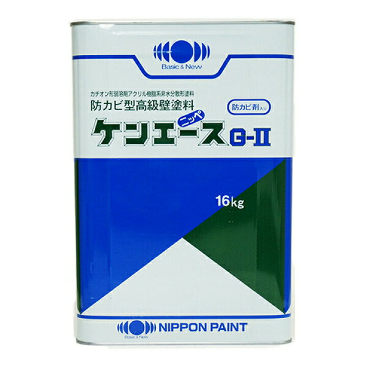楽天市場】ケンエース G-2 白 16kg ニッペ G2 : Tパケ