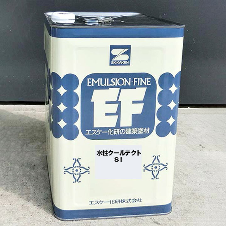 楽天市場】水性クールテクトSi 16kg 標準色 シリコン 外壁塗料 