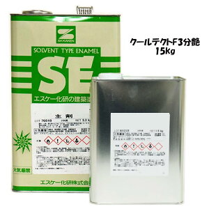 �N�[���e�N�gF3���� 15kg �W���F 2�t�� �t�b�f �t�b�\ �O�Ǔh�� �G�X�P�[ SK