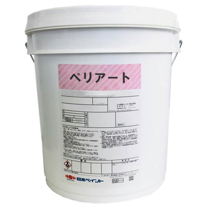 楽天市場】水性ペリアートUV上塗り 16kg (S) 外装用 水性シリコン多彩 
