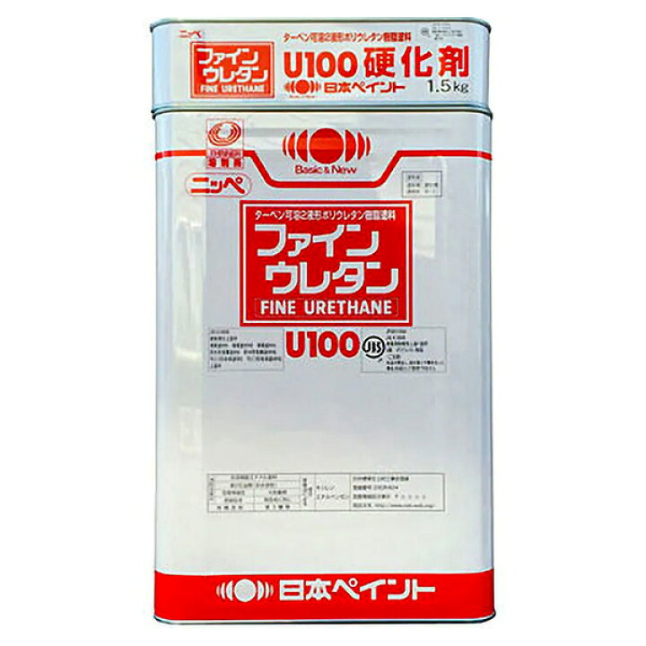 楽天市場】ファインウレタン U100 木部用クリヤー 全艶消 硬化剤セット 