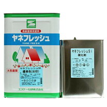 楽天市場】ヤネフレッシュfの通販