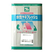 楽天市場】水性ヤネフレッシュシーラーの通販