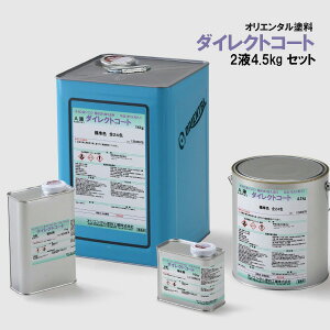 _CNgR[g 4.5kg 12.5`15 ϋv ό ޗp2t^VRh IG^h