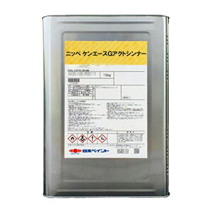 �P���G�[�X G �A�N�g �V���i�[ 16L �j�b�y