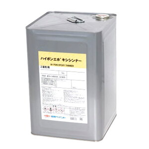 �n�C�|�� �G�|�L�V �V���i�[ (2�t�`�p) 16L