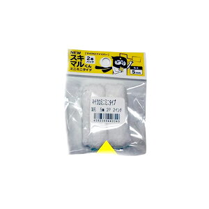 NEWXL} 4C` 5mm 25pbN 50{ zR[ ~j^Cv [[ }CNt@Co[ ϗnܐ
