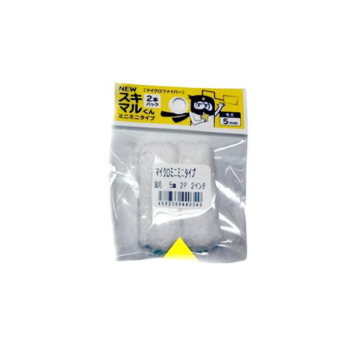 楽天市場】匠 NEWスキマルくん 4インチ 13mm 25パック 50本 ホリコー 