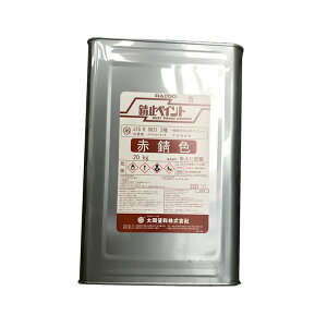 K~߃yCg ԎK 20kg _Ch[h 哯h ԃTrF JIS K 5621-2