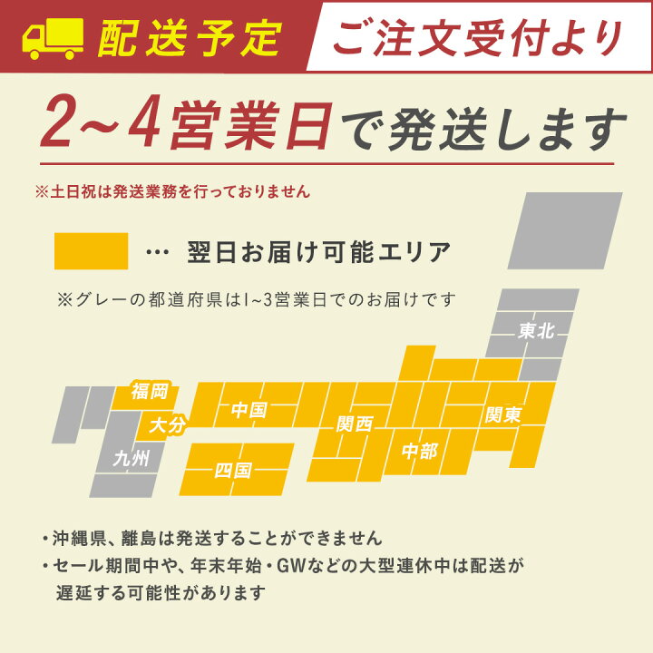 楽天市場】シポロール 20kg アクリルローラーリシン 外壁塗料 薄付け 