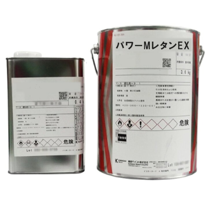 楽天市場】パワーMレタンEX 淡彩色 計4kg 硬化剤セット 外壁 カンペ 