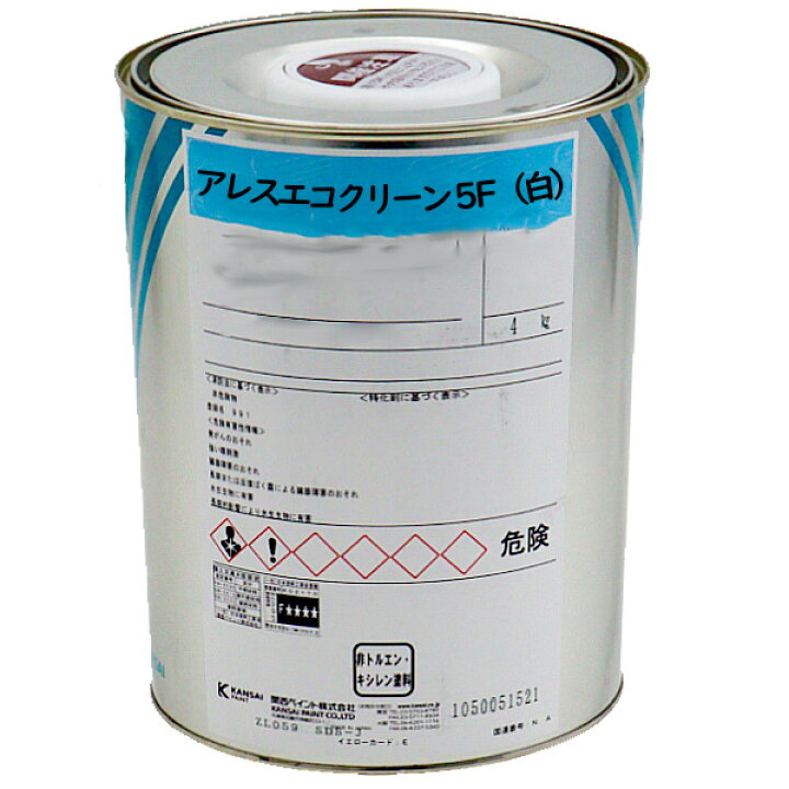楽天市場】アレスエコクリーン 3F 5F 白 4kg ツヤ選択可 カンペ 関西 