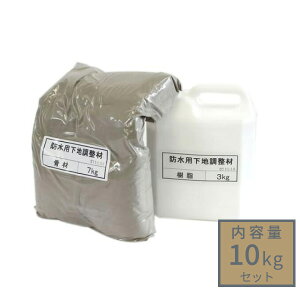 Ag[khpn 10kgZbg Ag~NX h nC Ɩph